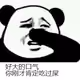 7040