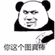 7504