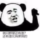 8913