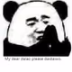 7524