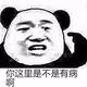 7417