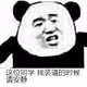 7653