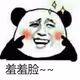 8285
