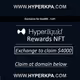 Verified HyperLiquid Exchange Pass