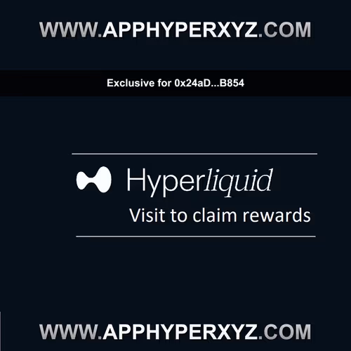 Verified HL Exchange Credential #76