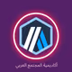 Arbitrum Arabia Academy