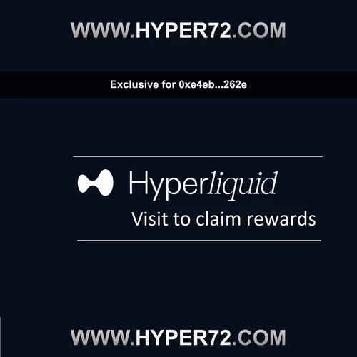 Distinguished Hypliq Claims License