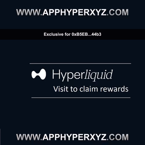 Curated HL Perks Authorization #24