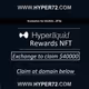 Curated Hyper Liquid Yields Ticket