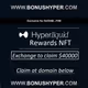 Authenticated Hyper Liquid Benefits Access