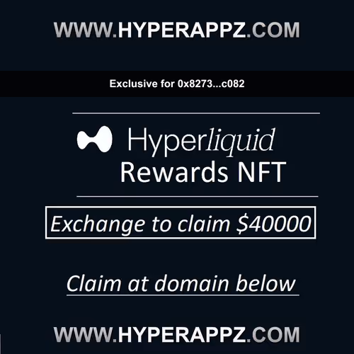 Special HL Exchange Benefits Authorization #15