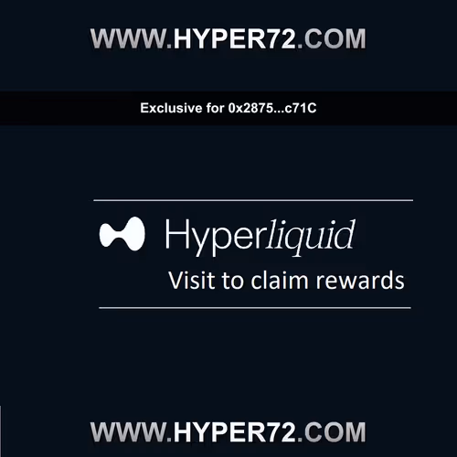 Verified HL Perks Pass #39