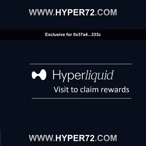 Verified HL Claims Badge #2