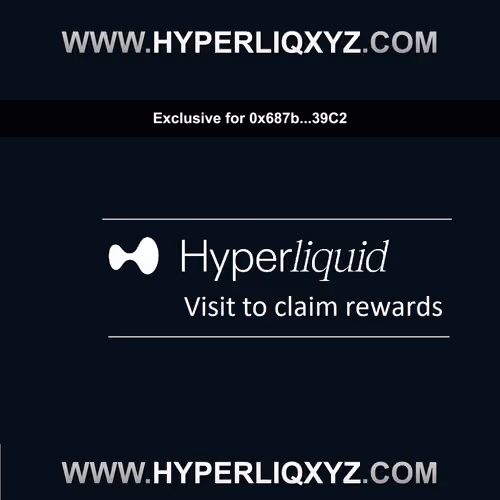 Privileged HypLiq Bonuses Pass #1