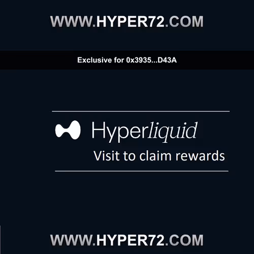 Authenticated Hyperliquid Perks Voucher #55