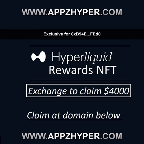 VIP HL Bonuses Certificate #37