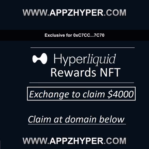 Select HL Exchange Benefits License #15