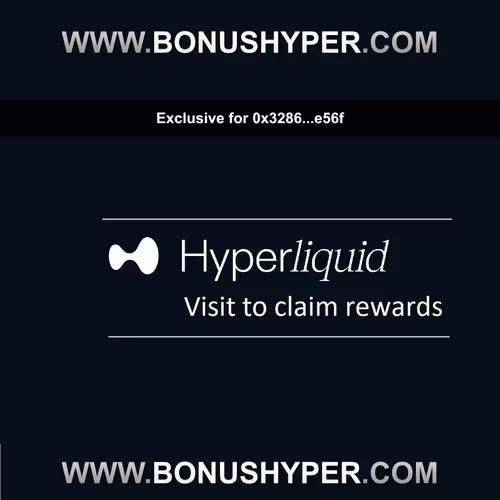 Certified HL Exchange Perks Ticket #13