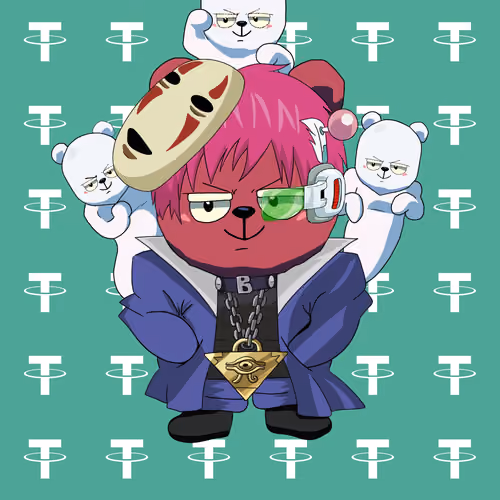 Baka Bears #5058