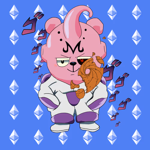 Baka Bears
