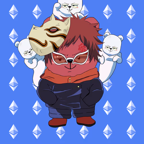 Baka Bears #7449
