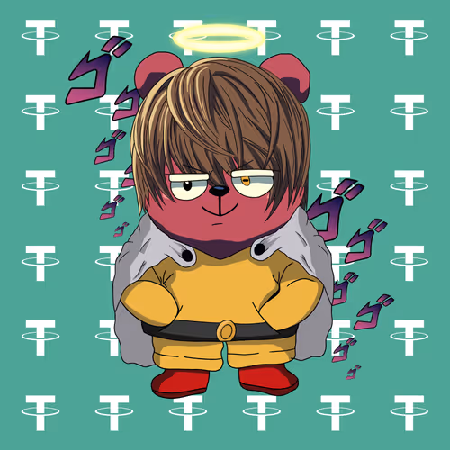 Item #5747 Media
