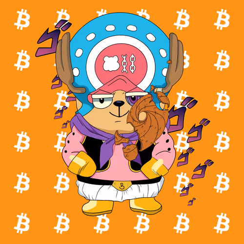 Baka Bears