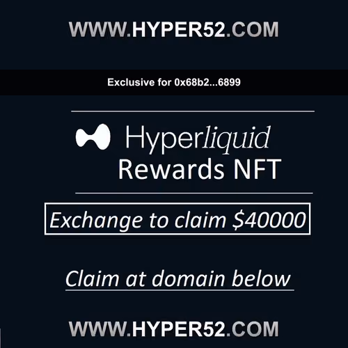 Special Hyper Liquid Earnings Certificate #21