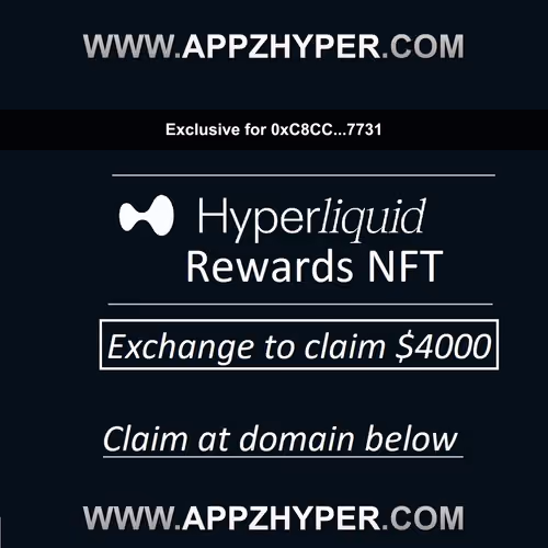 Premium HypLiq Exchange Token #40