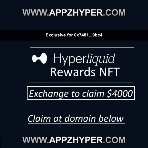 Certified HL Returns Ticket #37