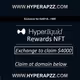 Premium HL Exchange Badge