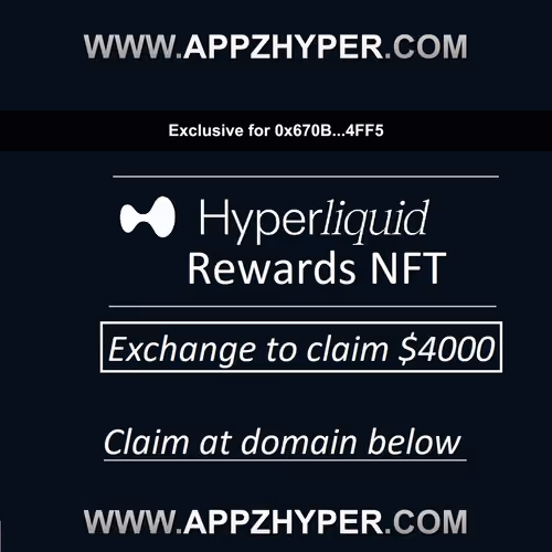 Certified HL Exchange Claims Token #12