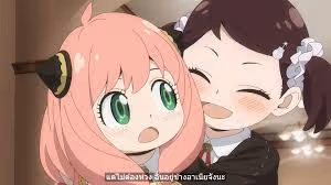 Unknown