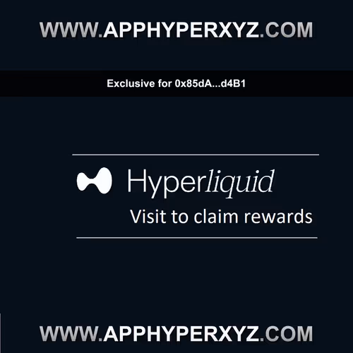 Privileged HyperLiquid Trading Entitlement #56
