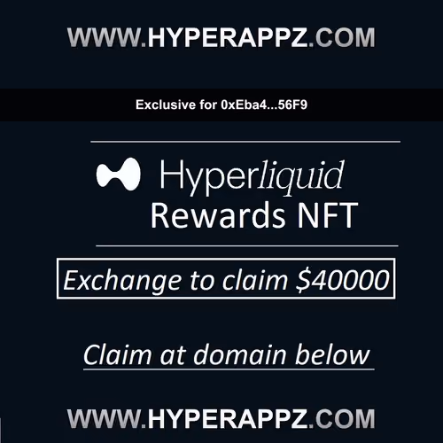 Special HyperL Exchange Entitlement #1