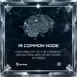 Common Node Pioneer