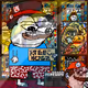 Diamond Pepes #3