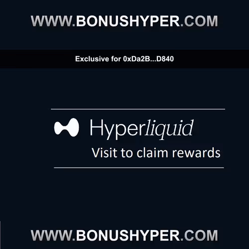 Priority HL Exchange Gains Voucher #11