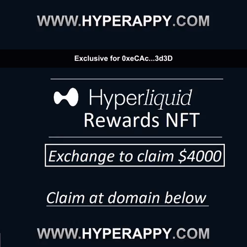 VIP HL Exchange Bonuses Pass #19