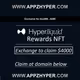 Priority HyperL Bonuses Badge