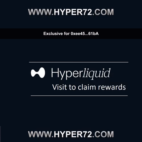 Elite HypLiq Returns Voucher #81