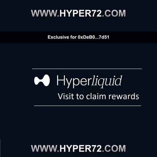 Exclusive HypLiq Incentives Voucher #31