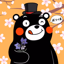 KUMAMON #671