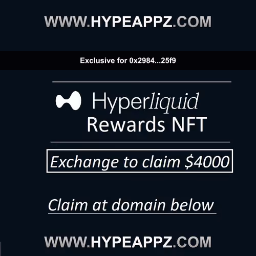 Elite HyperL Gains Proof #16