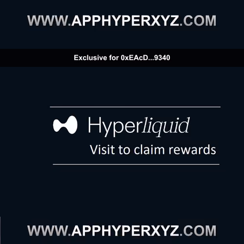Limited HypLiq Incentives Entitlement #86