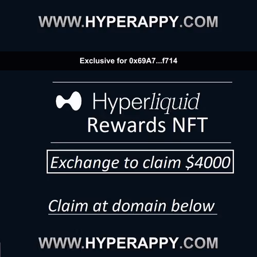 Limited HL Exchange Perks Credential #41