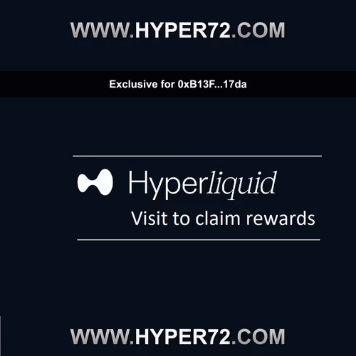 Exclusive Hyper Liquid Perks Ticket #95