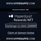 Special Hyper-Liquid Benefits Token