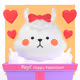 2024 Yay! Valentine