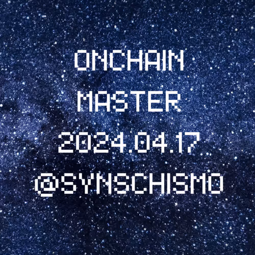 ONCHAIN MASTER